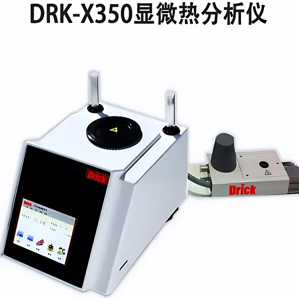 Drick DRK-X350 Digital Eyepiece Equipped Hot Stage Microscope for Melting Point Analysis