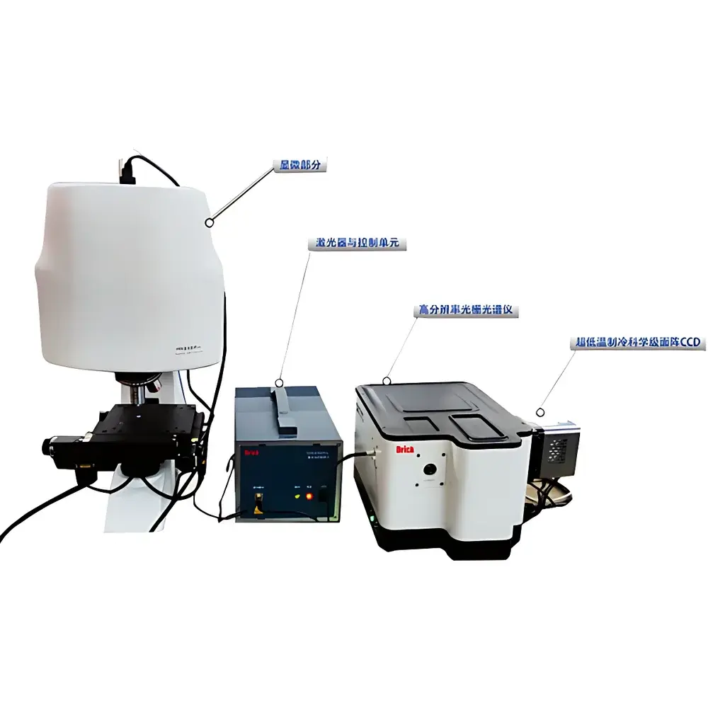 Drick DRK8300Pro Confocal Micro-Raman Spectroscopy Imaging System
