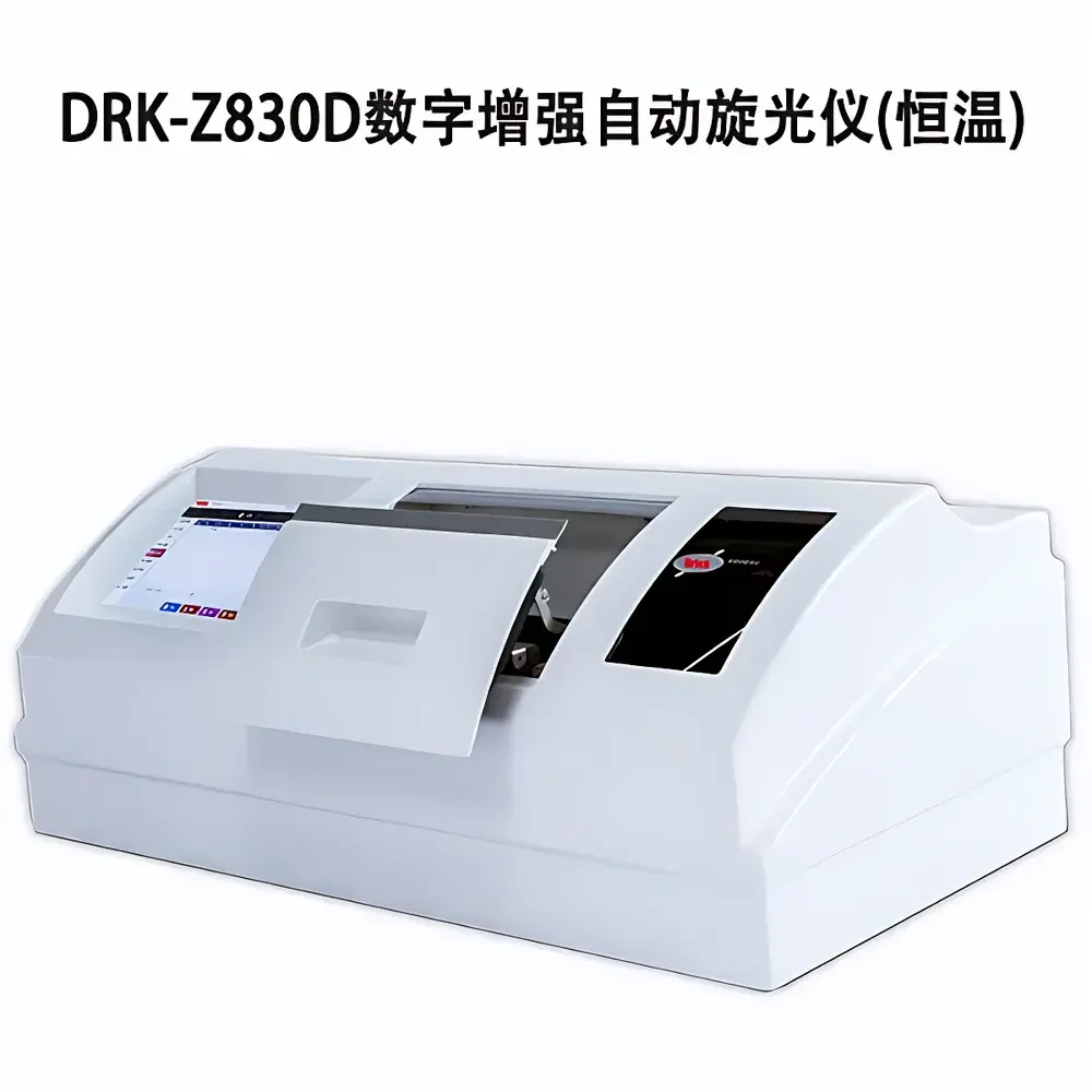 Drick DRK-Z830D Digital Enhanced Temperature-Controlled Automatic Polarimeter