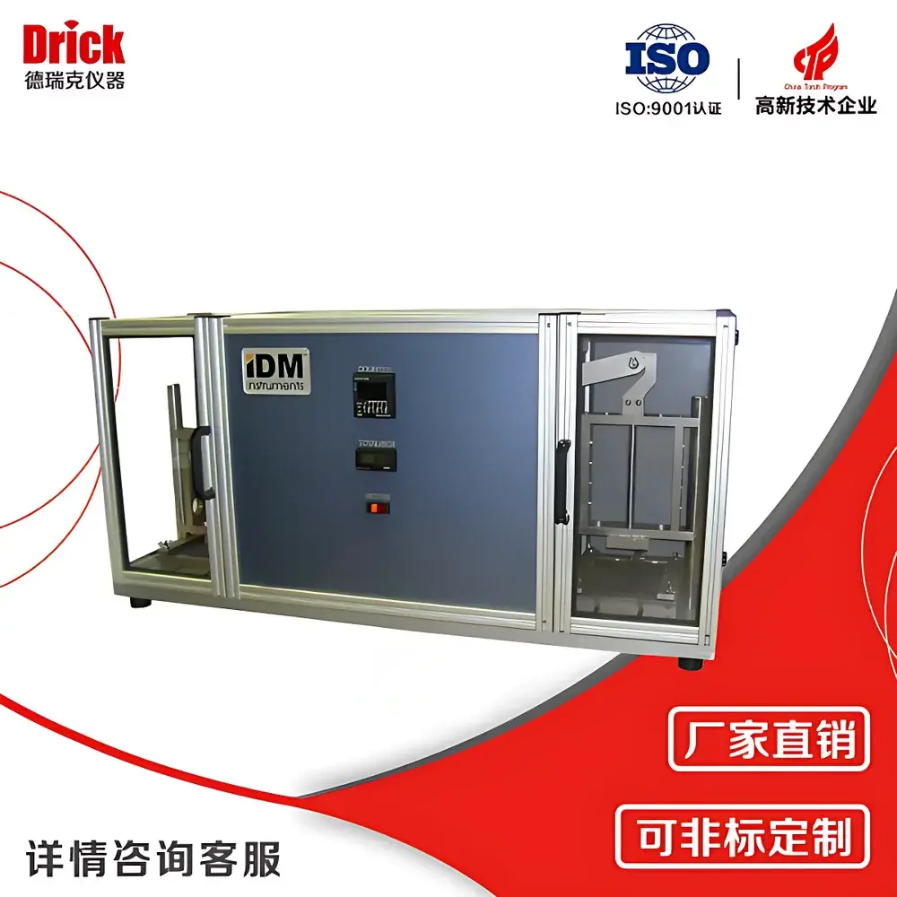 IDM D0009 Dynamic Load Compression Tester for Carpet Thickness Retention