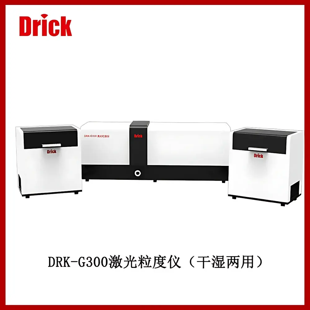 Drick DRK-G300 Modular Universal Laser Particle Size Analyzer (Dry/Wet Dispersion, Full-Range Mie Scattering Theory)