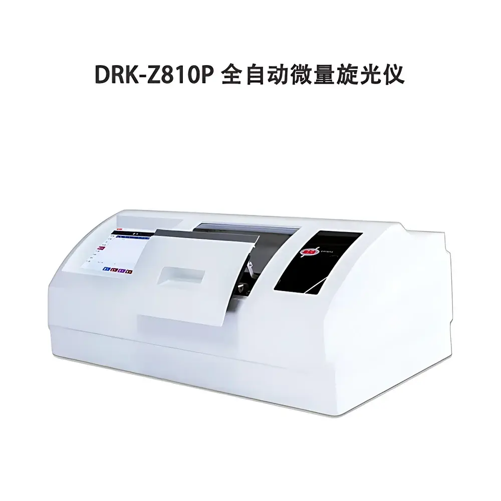 Drick DRK-Z810P Automated Micro Polarimeter with Switchable Modes for Specific Rotation, Concentration & Saccharimetric Scale