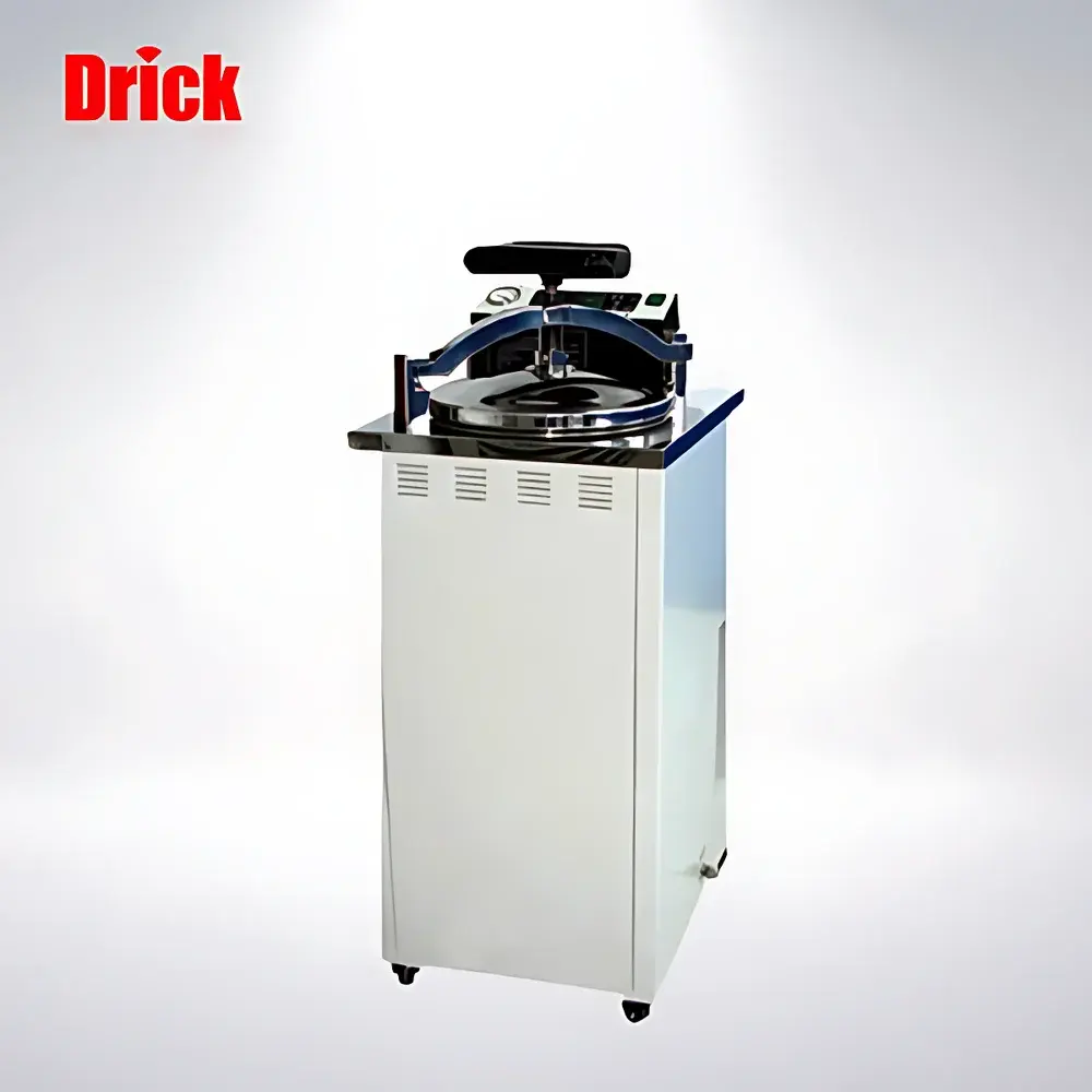 Drick DRK137 Reverse-Pressure High-Temperature Retort Cooker (30 L / 50 L / 70 L Configurable Capacity)