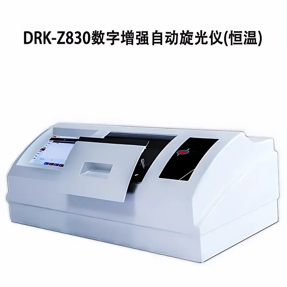 Drick DRK-Z830 True-Color Touchscreen Temperature-Controlled Digital Enhanced Automatic Polarimeter