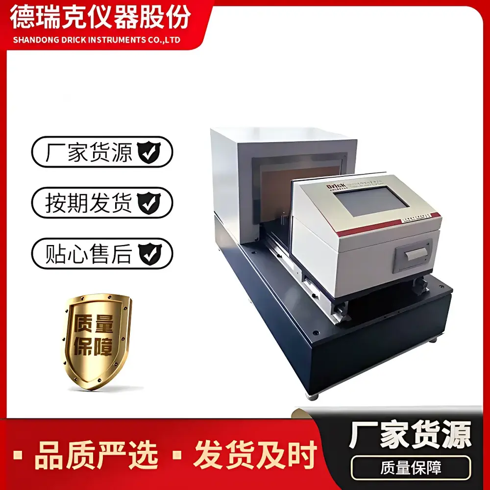 Drick DRK166 Air-Bath Film Thermal Shrinkage Tester