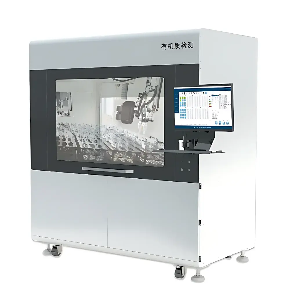 Drick DRK-06 Black-Light Laboratory Smart Organic Matter Analysis Platform