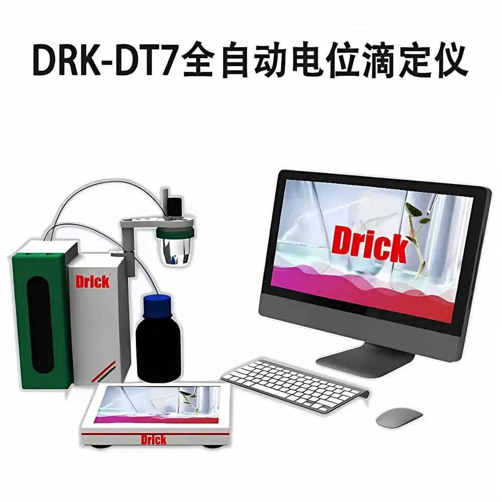 Drick DRK-DT7 Automatic Potentiometric Titrator