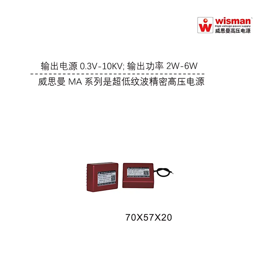 Wiseman MA Series Miniature High-Voltage Power Supply, 10 kV / 6 W