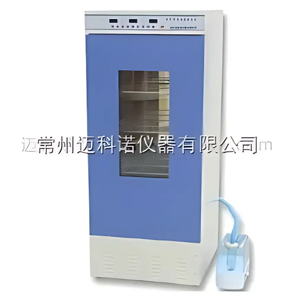 MKN C Series Temperature and Humidity Controlled Incubator