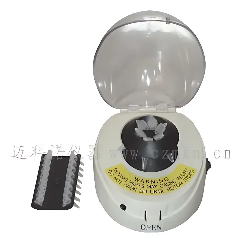 MKN Mini-40 Palm-Sized Microcentrifuge