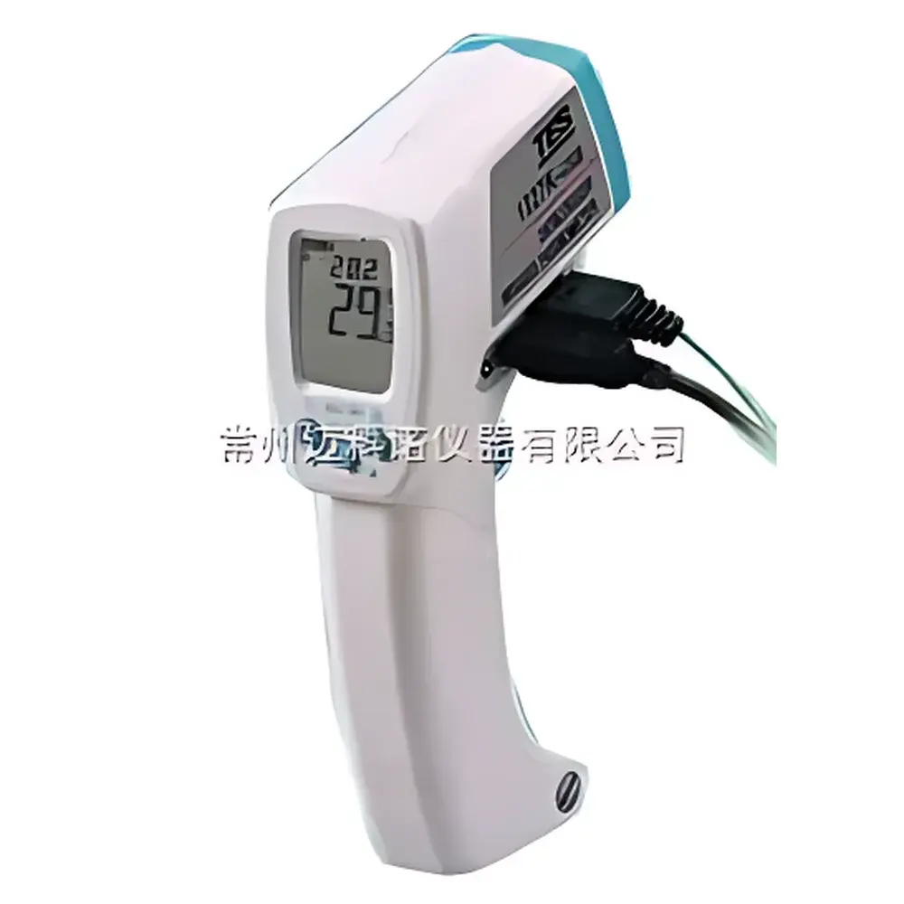 MKN TES-1327K-USB Infrared Thermometer with Data Logging