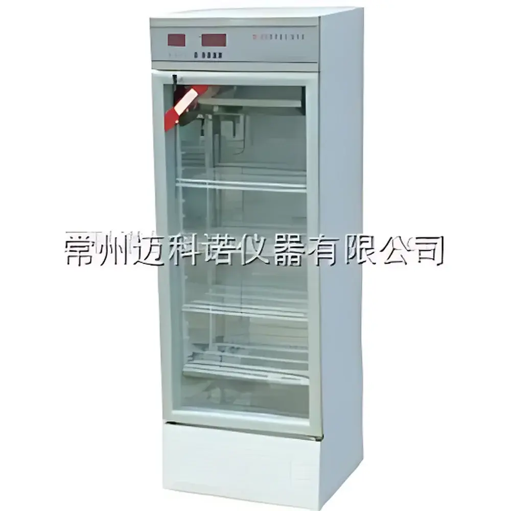 MKN 150A Biochemical Incubator
