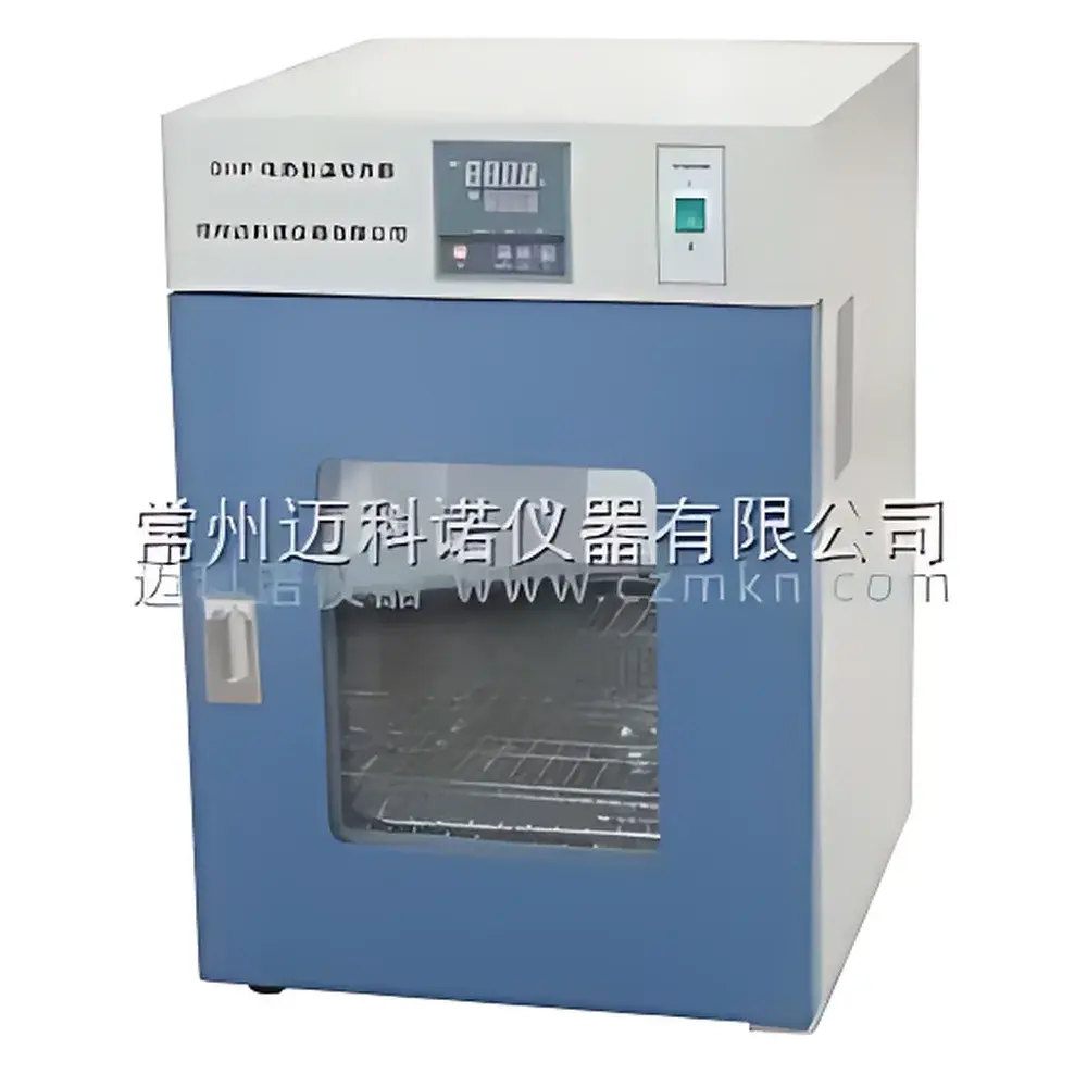 MKN D Series Temperature-Controlled Incubator