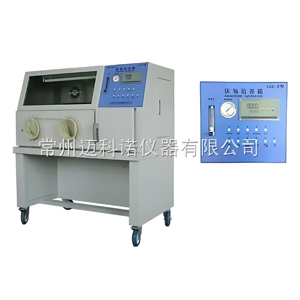 MKN YQX-II Anaerobic Chamber