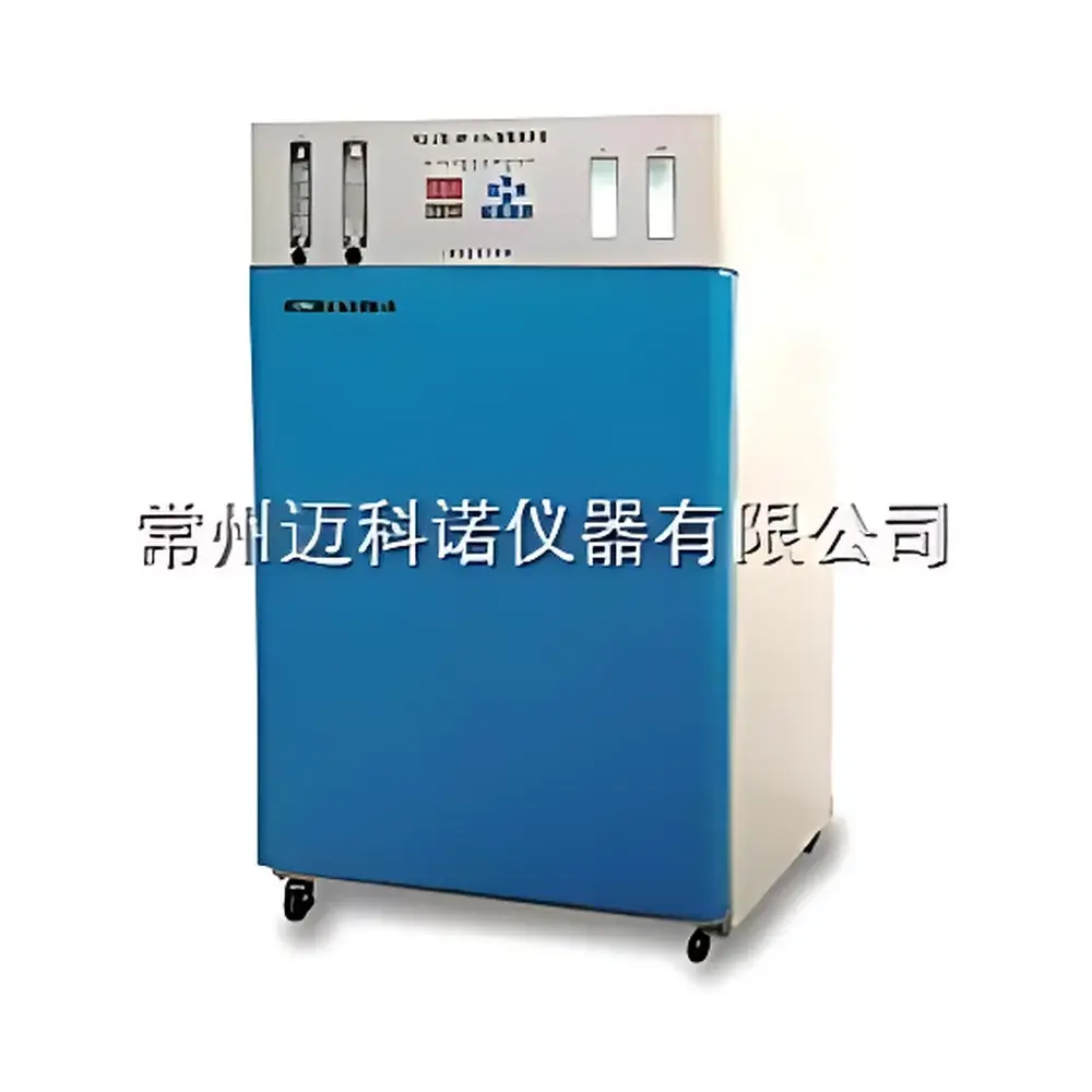 MKN CHP-160 Water-Jacketed CO₂ Incubator