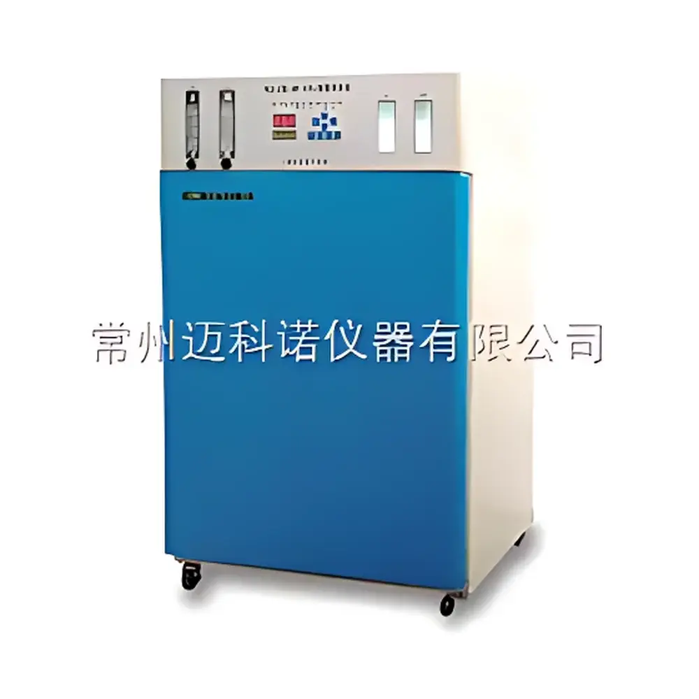 MKN CHP-160 Water-Jacketed CO₂ Incubator
