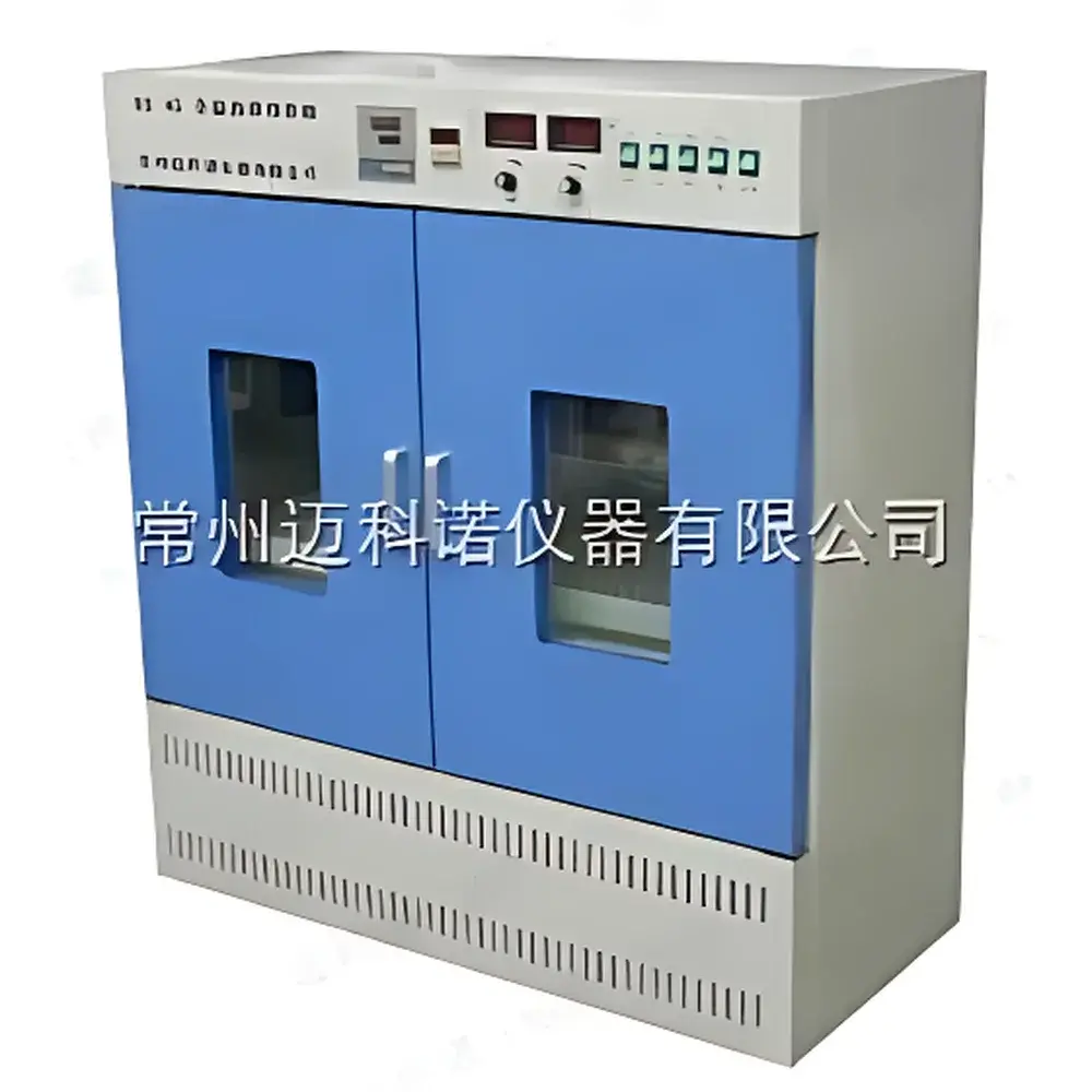 MKN BS-4G Digital Display Orbital Shaking Incubator