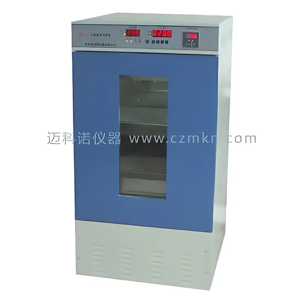 MKN BS-1E Digital Shaking Incubator