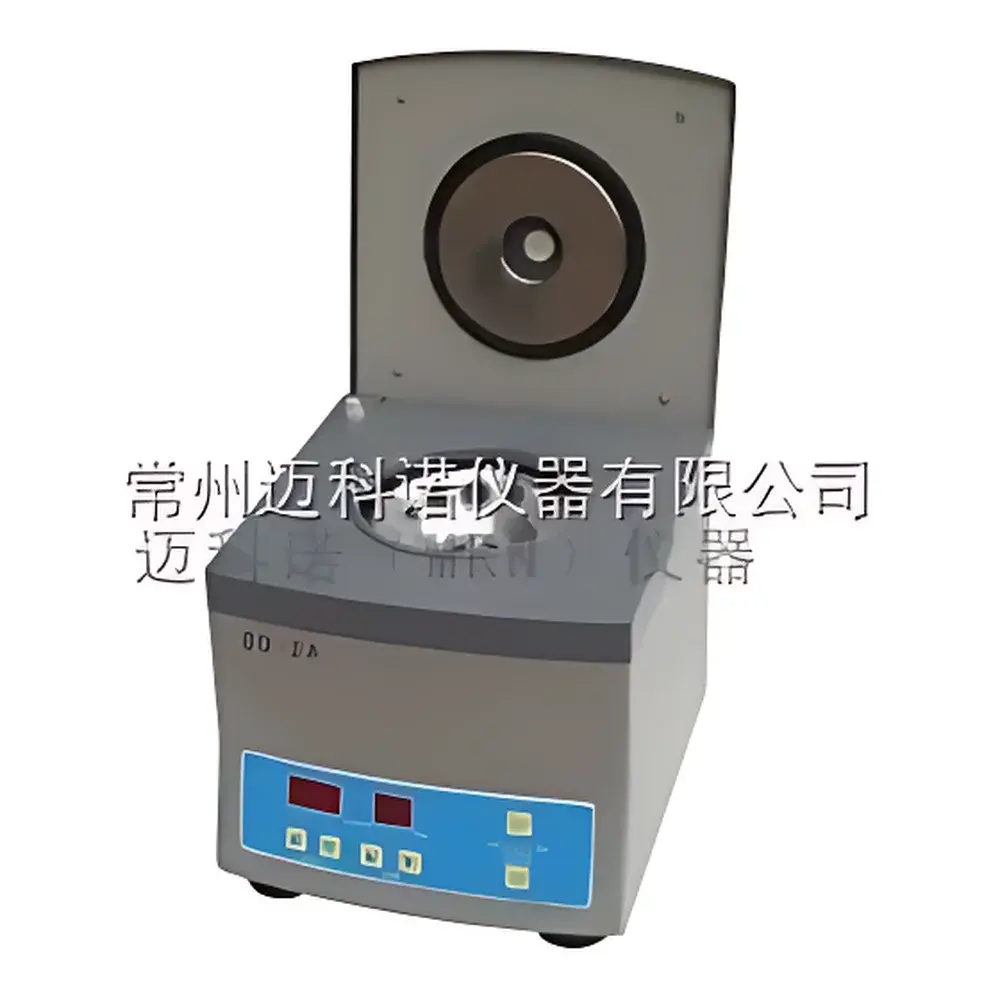 MKN 80-2A Digital Display Electric Centrifuge