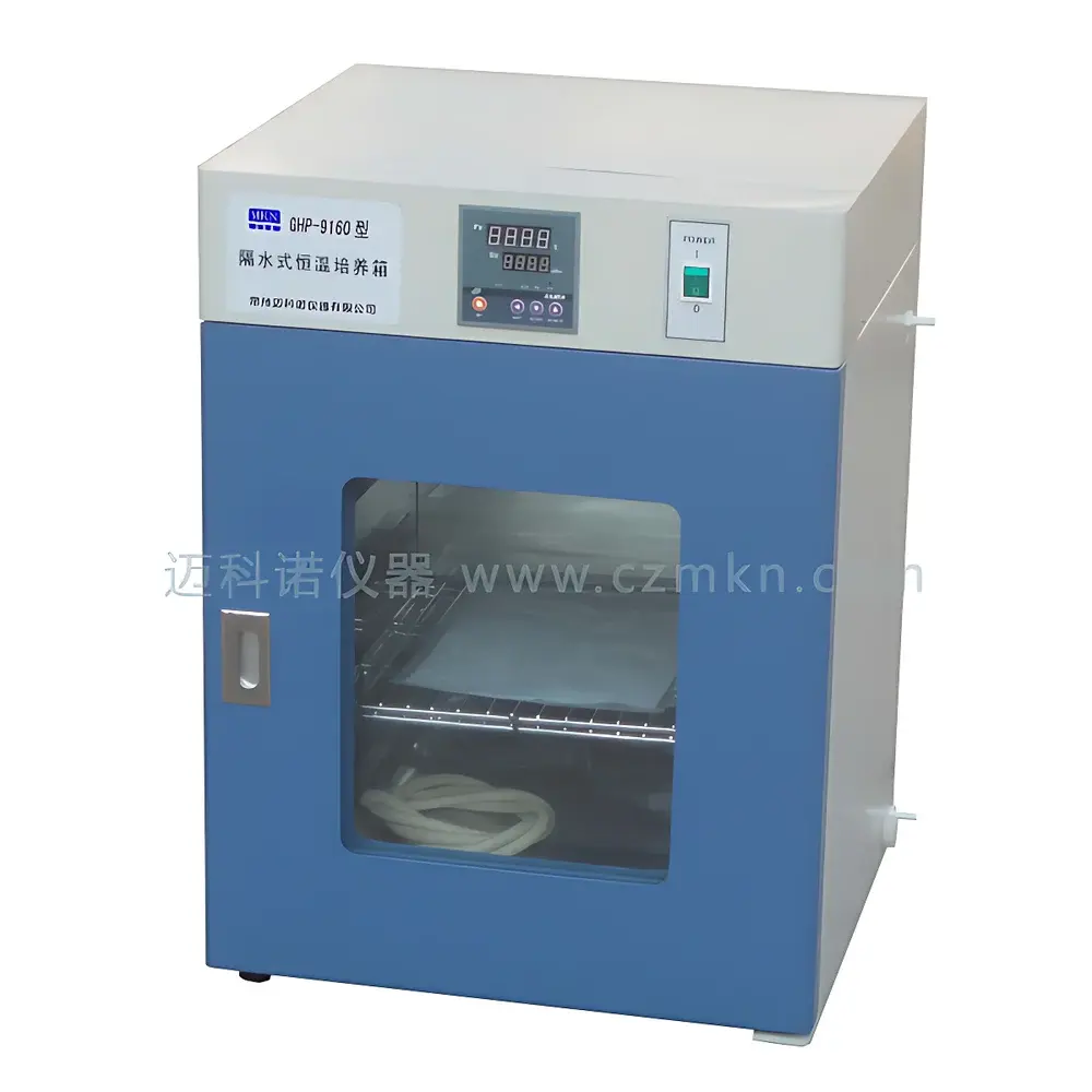 MKN GHP-80 Water-Jacketed Temperature-Controlled Incubator