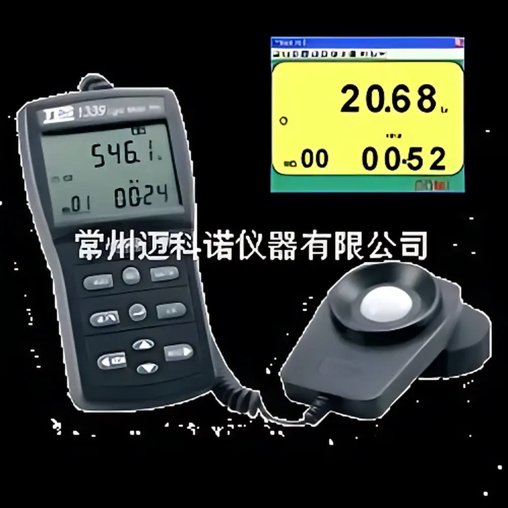 MKN TES-1339R Memory-Enabled Digital Illuminance Meter with RS232 Interface