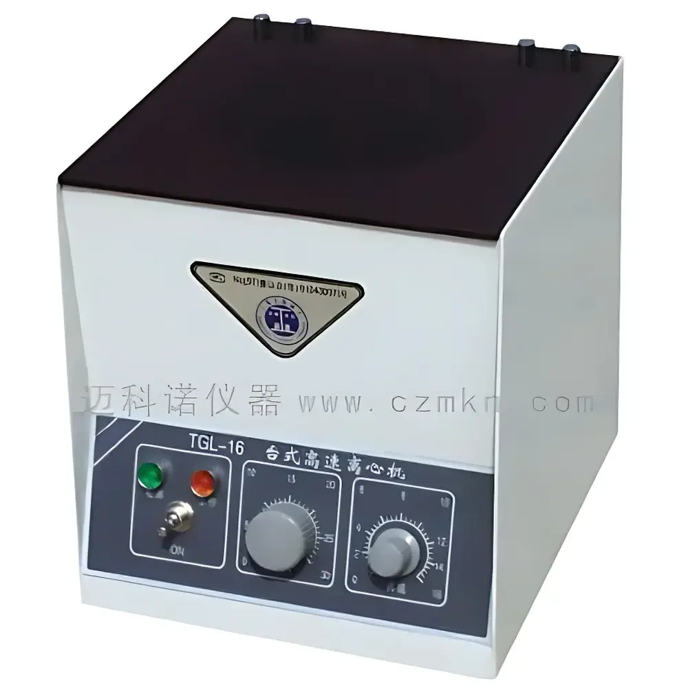 MKN TGL-16 Benchtop High-Speed Centrifuge