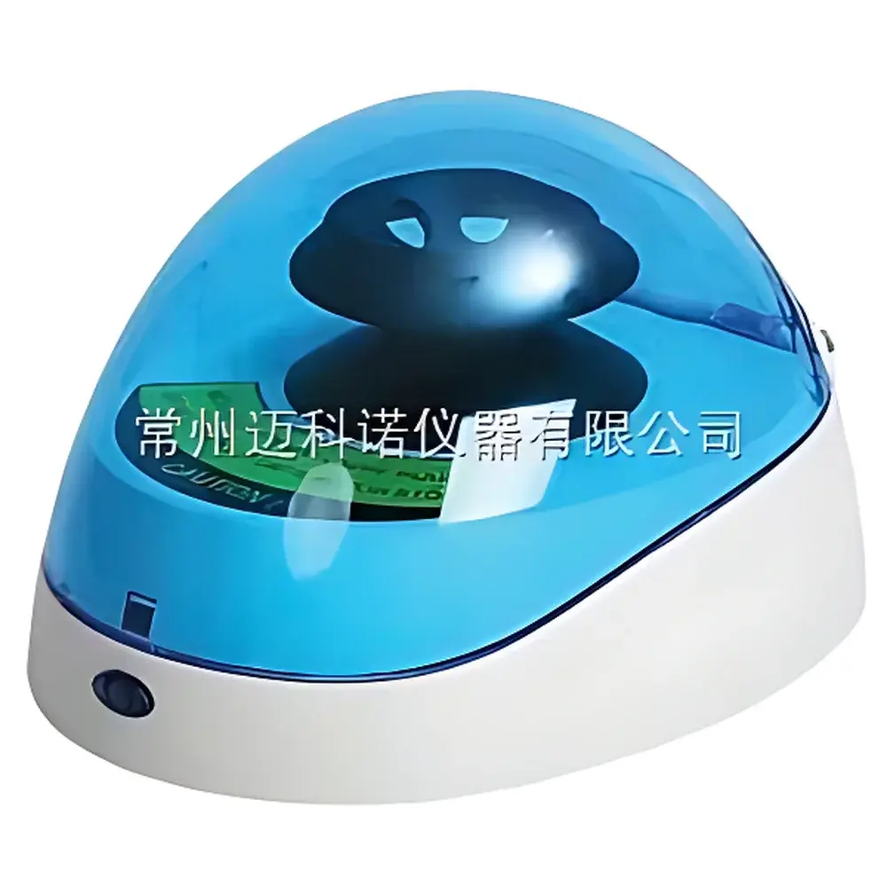 MKN Mini-6K Compact Benchtop Centrifuge