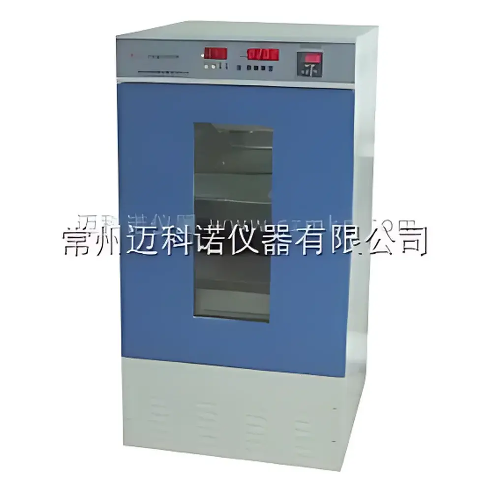 MKN BS-1E Digital Display Orbital Shaking Incubator