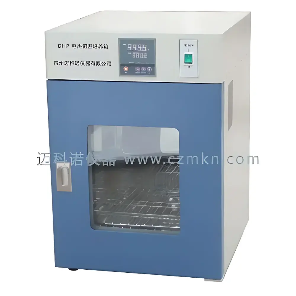 MKN DHP-25 Electric Constant Temperature Incubator