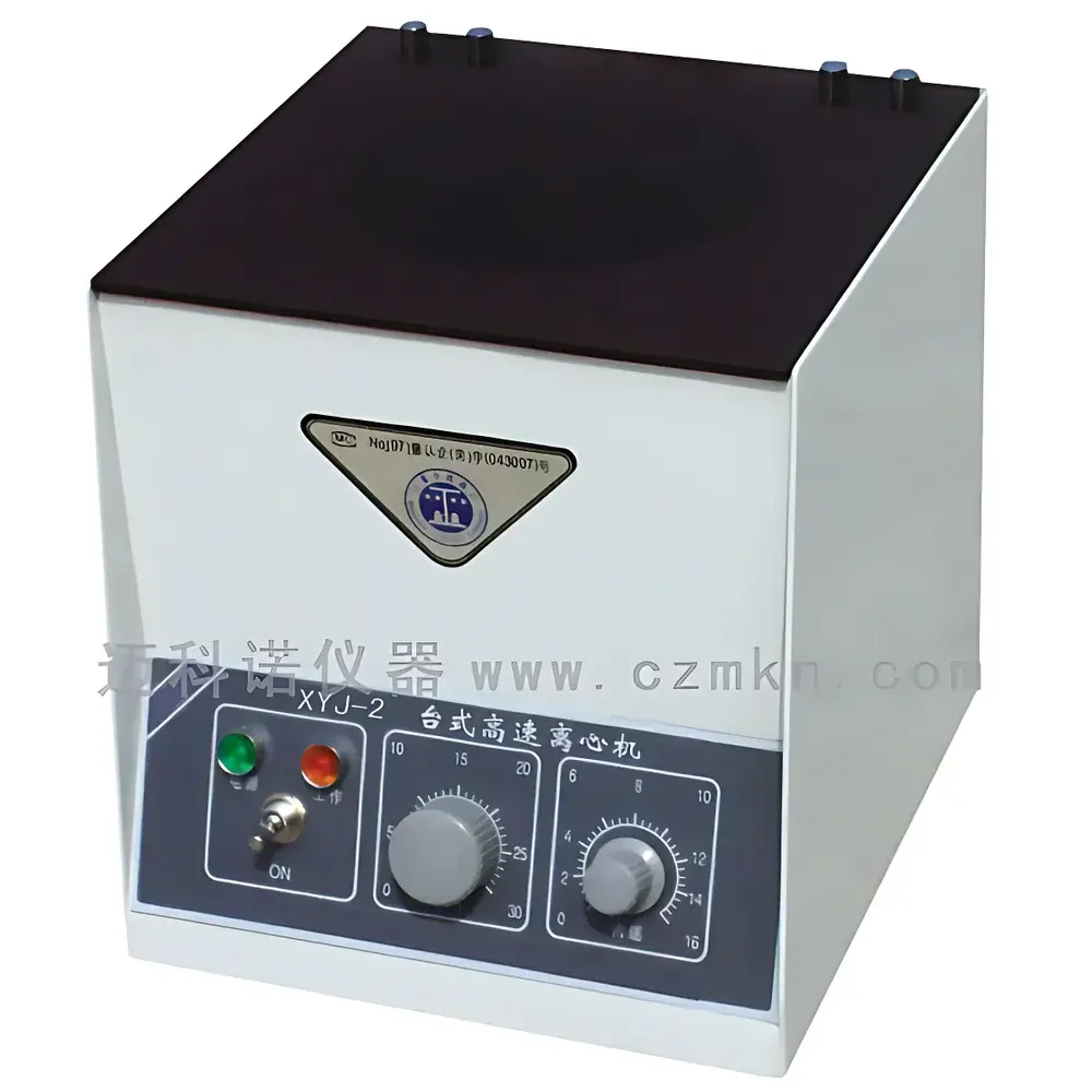 MKN XYJ-2 Benchtop High-Speed Centrifuge