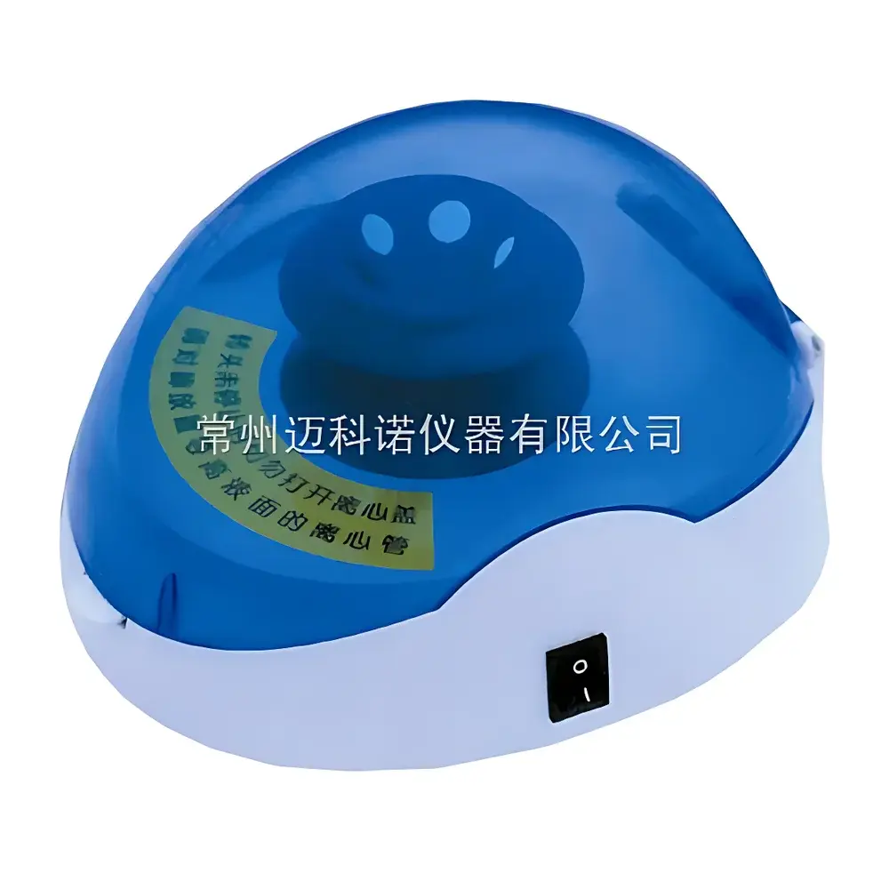 MKN Mini-100 Portable Palm-Sized Centrifuge