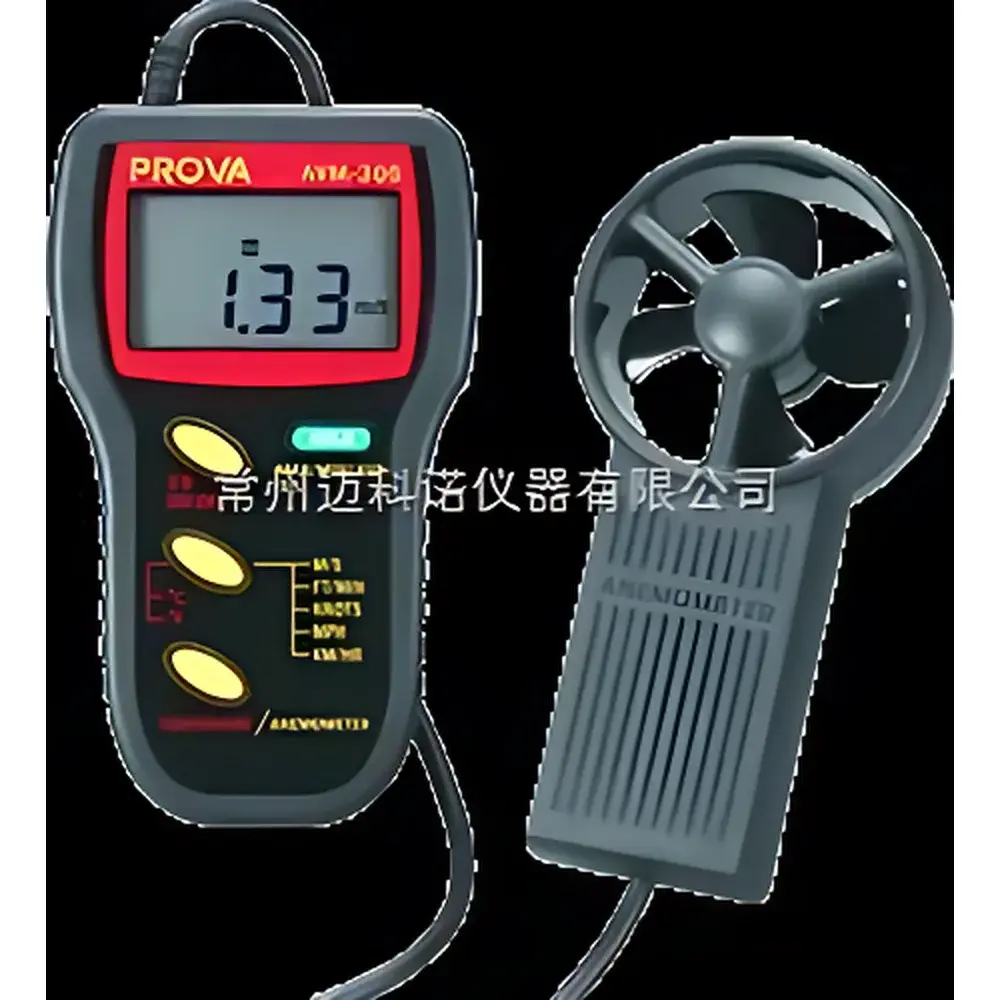 MKN AVM-303 Digital Vane Anemometer