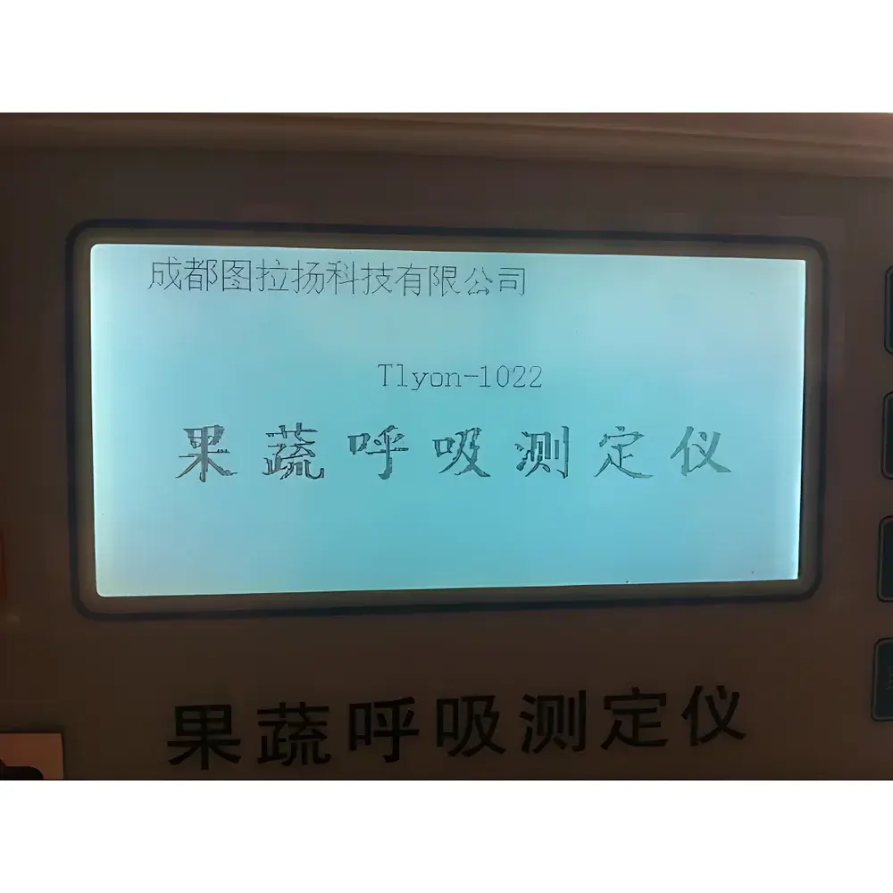 Tlyon-1022 Respirometry Analyzer for Horticultural Produce