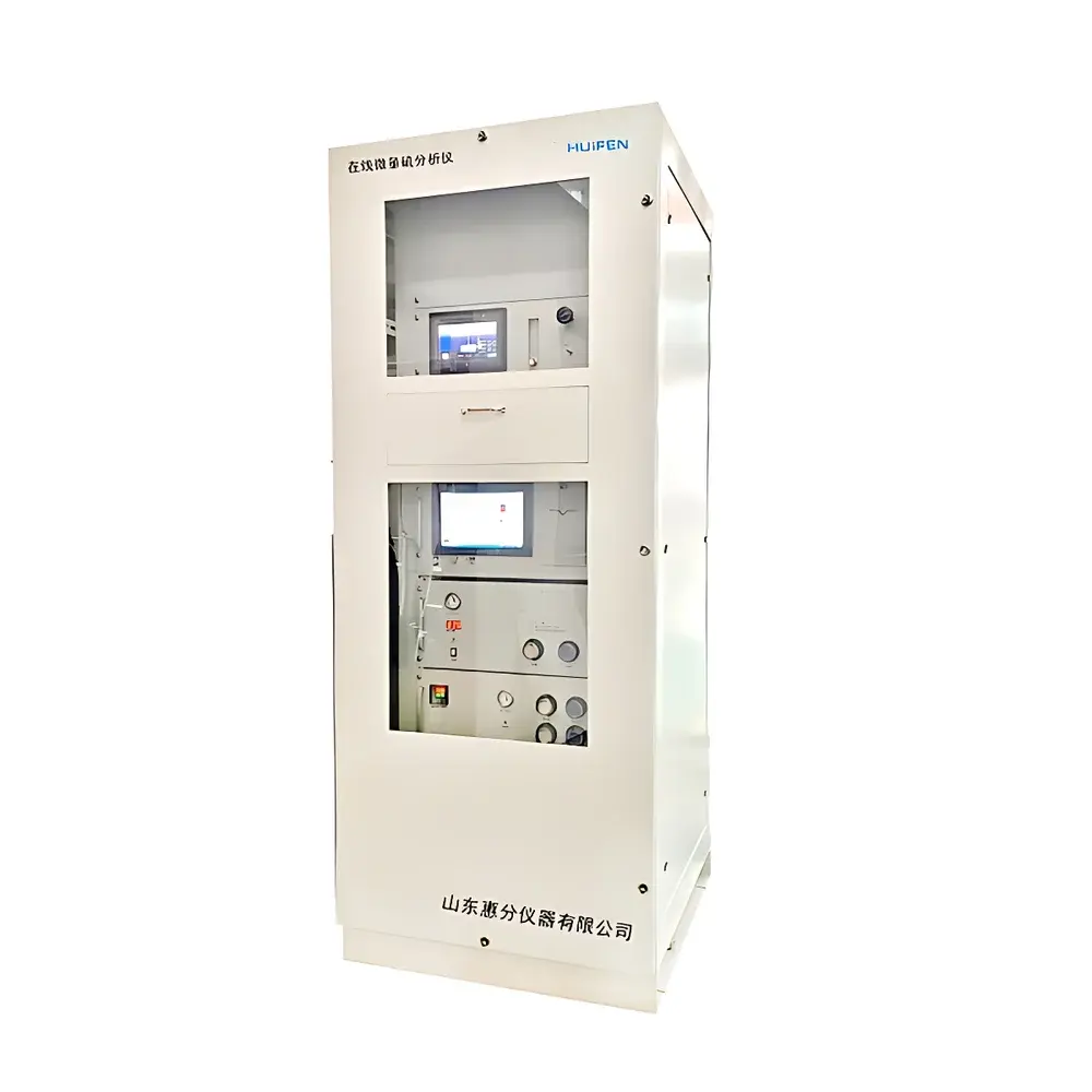 ZHONGKEHUIFEN HFG-961 Online Sulfur Compounds Monitoring System