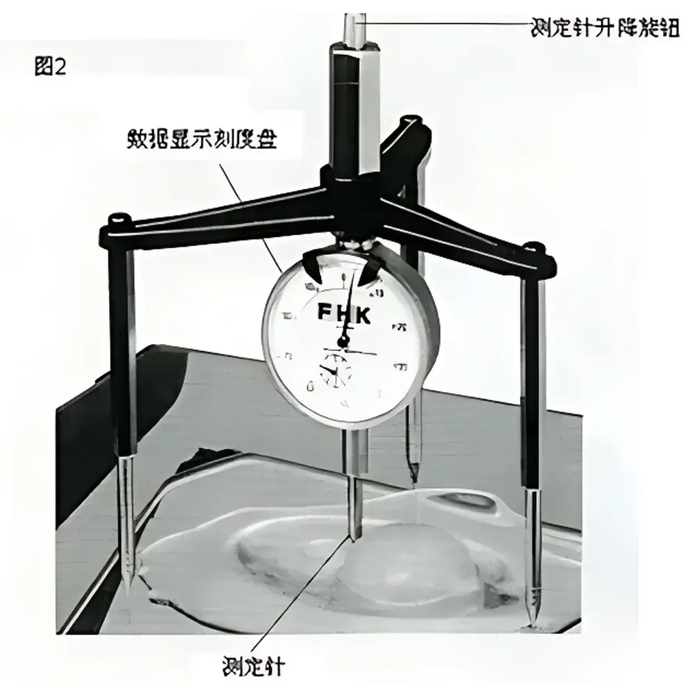 FHK MA2 Egg Quality Analyzer