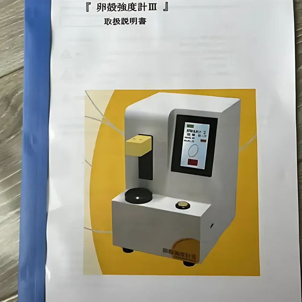 Fujihira FHK Model-III Digital Eggshell Strength Tester