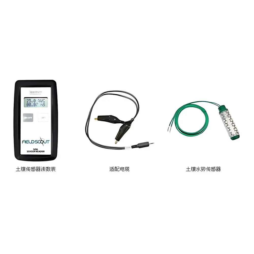 Watermark Soil Water Potential Sensor