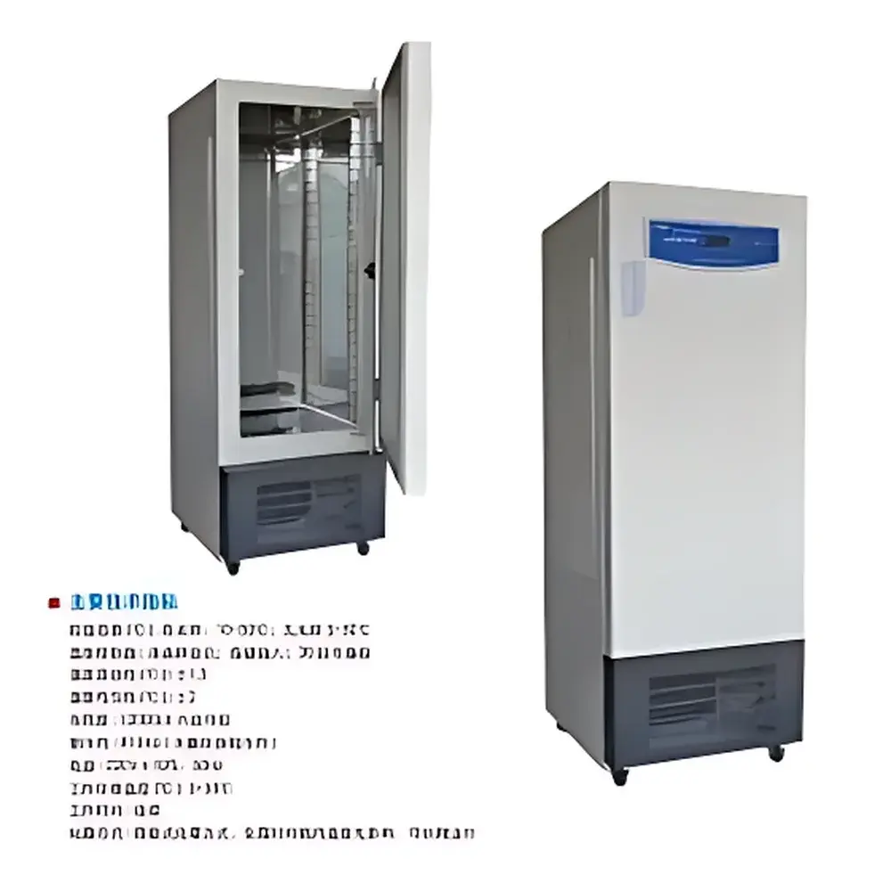 Jihepu SPX-150-GB Plant Growth Chamber with Programmable Temperature & 6-Level Adjustable Light