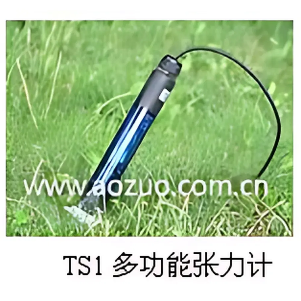Aotuo T-Series Soil Water Potential Tensiometers