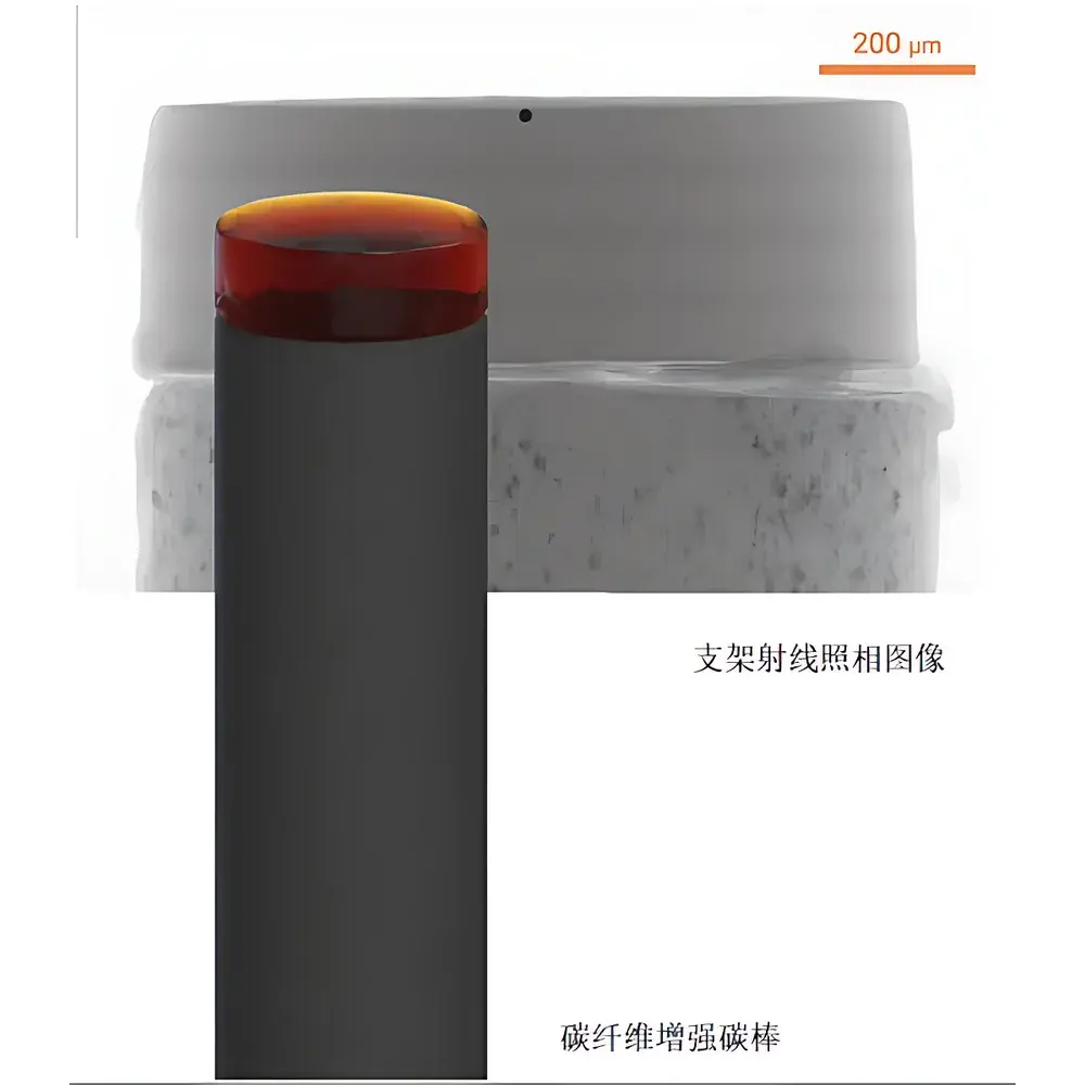 R1-Shadow Micro-CT & Nano-CT Sample Holder with Precision Rotation Axis Calibration Markers