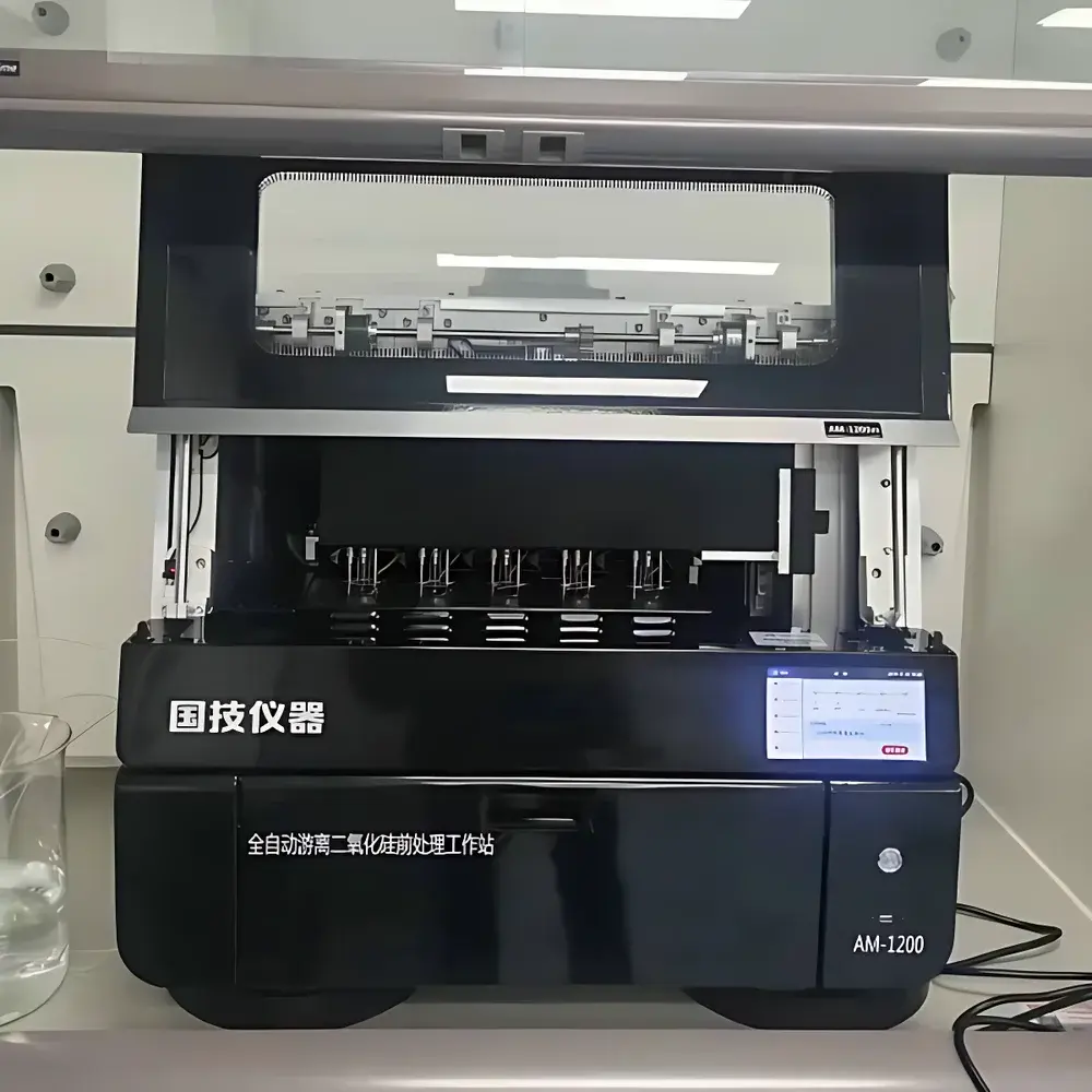 AM-1200 Automated Free Silica (Crystalline SiO₂) Sample Preparation Workstation