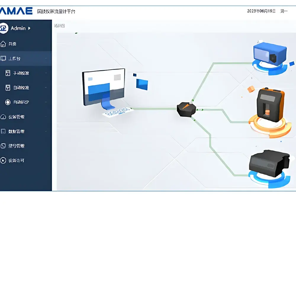 AMAE ProFACT-E Professional Automated Flow Calibration System