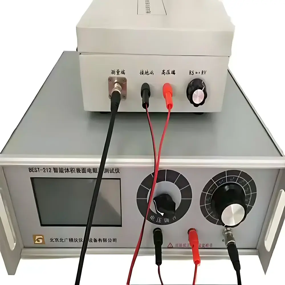Beijing North Guang Precision Instruments BEST-212 Digital Ultra-High Resistance Meter for Liquids, Solids, and Powders