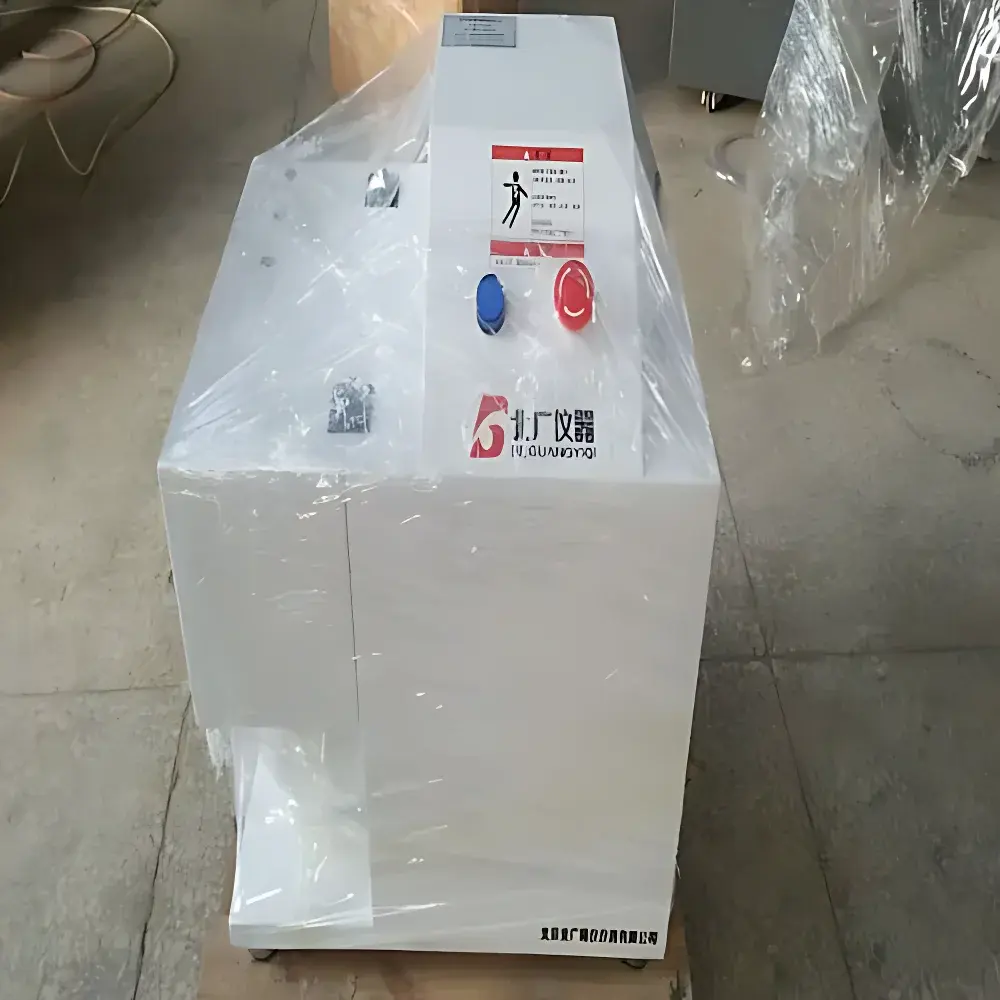 Beijing North Guang Precision Instruments M-200 New Sliding Friction and Wear Tester