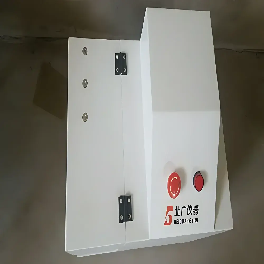 Beijing North Guang Precision Instruments M-200 New Sliding Friction and Wear Tester
