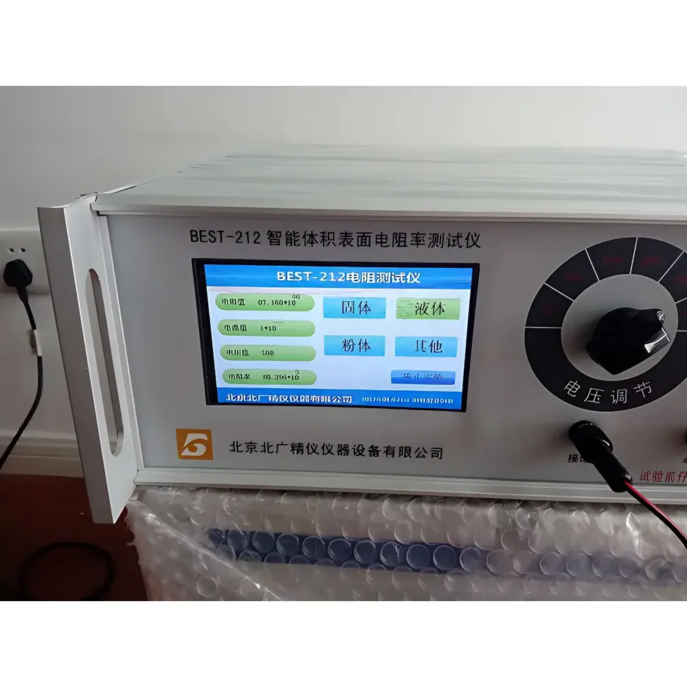 North Guang Precision Instruments BEST-212 Volume & Surface Resistivity Tester