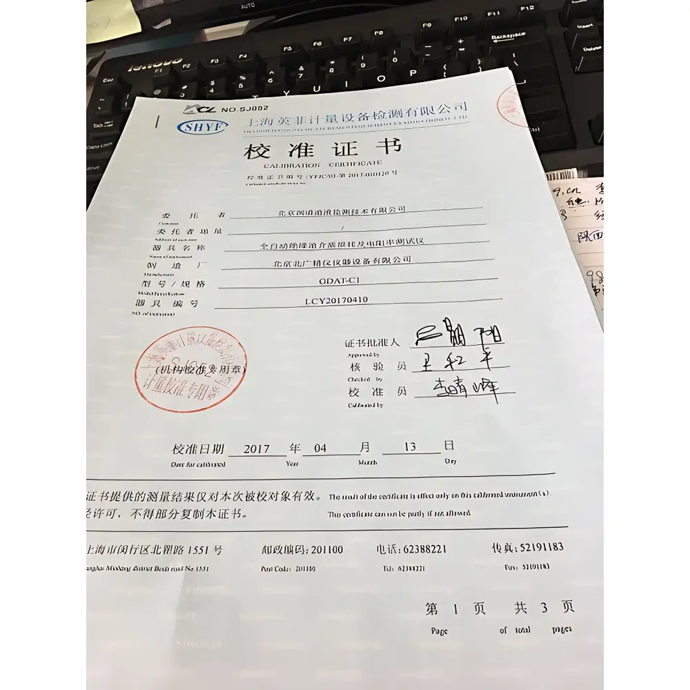 North Guangjingyi GDAT-C2 Fully Automated Dielectric Loss and Resistivity Tester for Insulating Oils