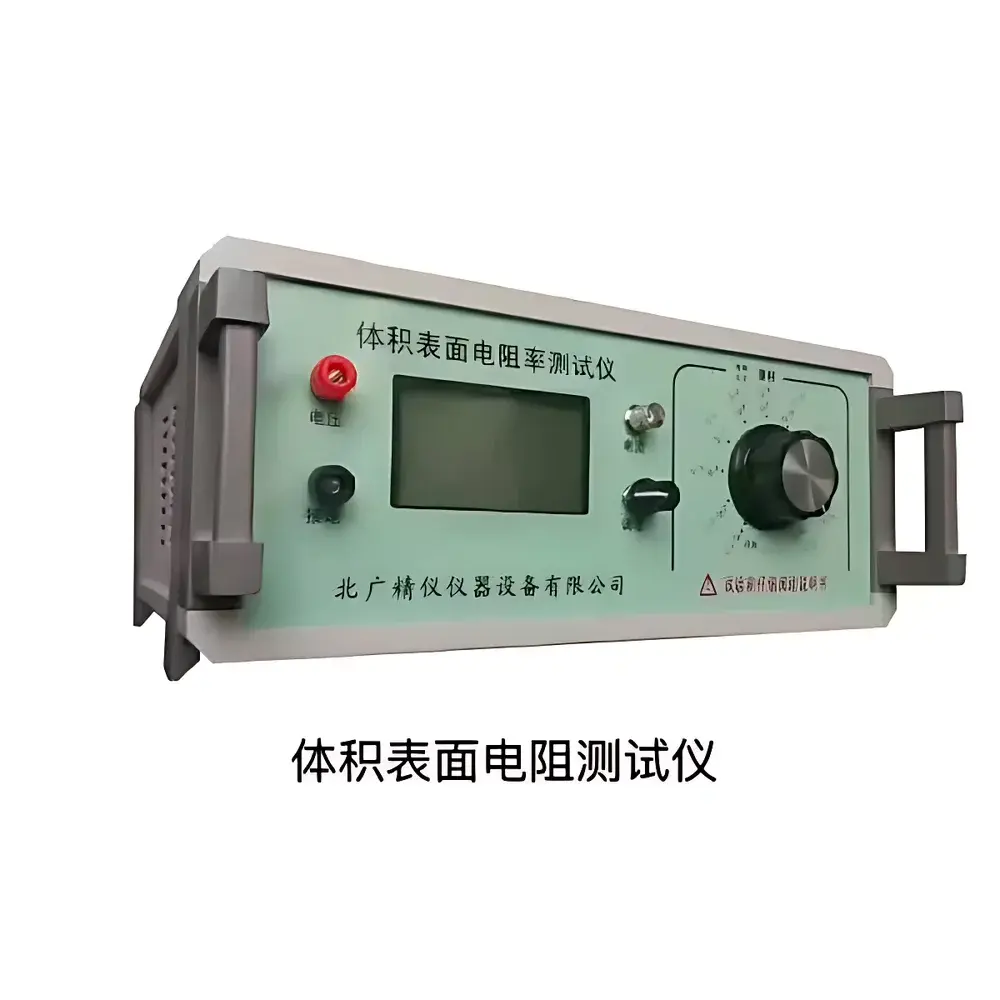 Beiguang BT Series DC/AC Resistivity Tester for Volume and Surface Resistivity Measurement