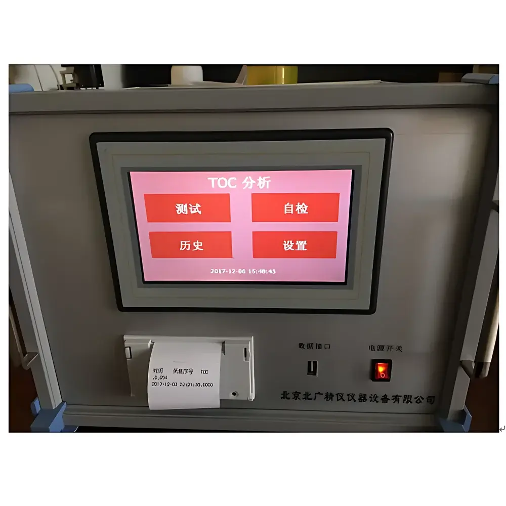 All Precision Instrument BC-40A Portable Pharmaceutical-Grade Total Organic Carbon Analyzer