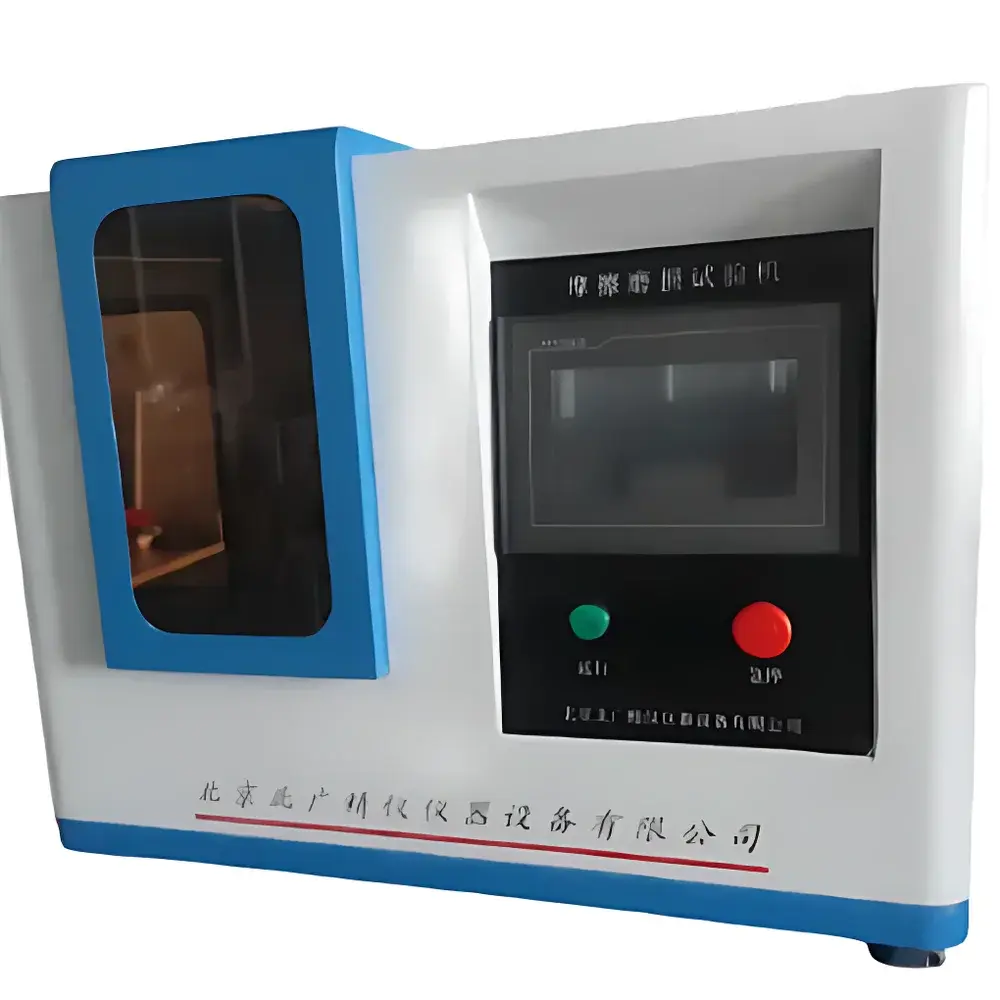 Beiguang Jingyi BGJY-200 Hard Plastic Sliding Friction and Wear Tester